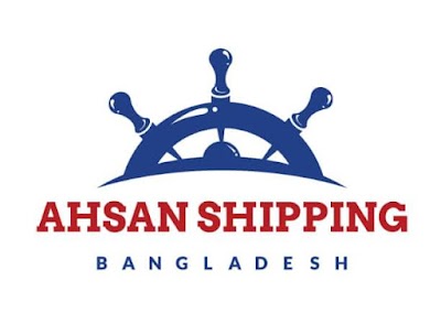 Photos of Ahsan Shipping
