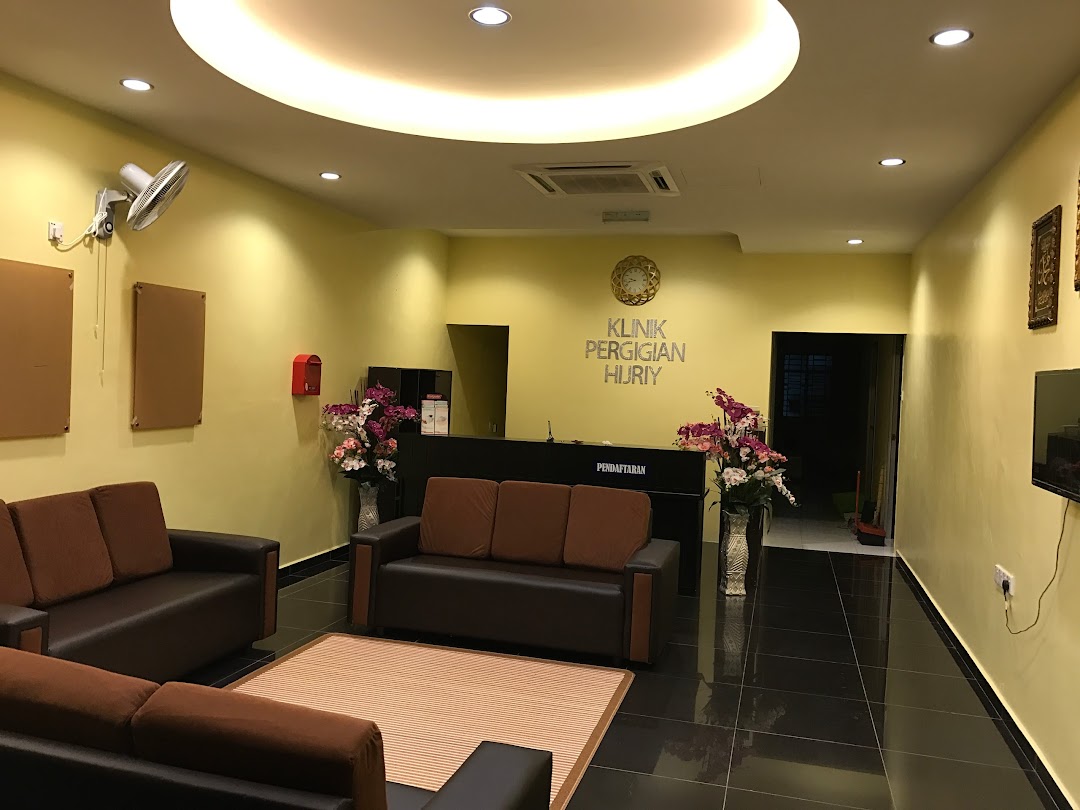 Klinik Pergigian Hijriy - Dental Clinic