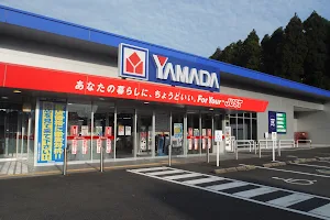 Yamada Denki image