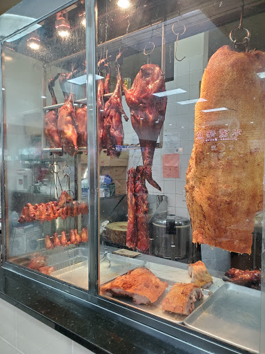 Grocery Store «Fei Long Market», reviews and photos, 6301 8th Ave, Brooklyn, NY 11220, USA