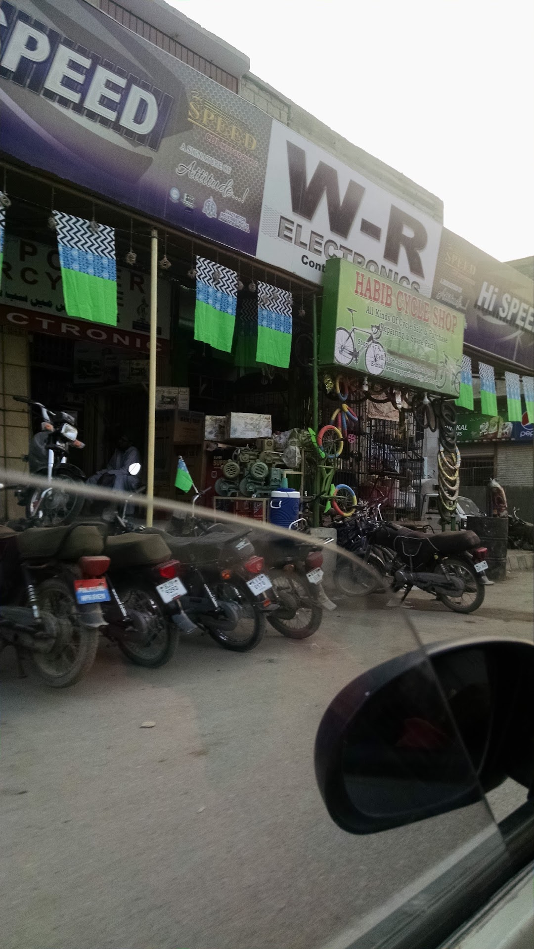 Habib Bicycle Shop