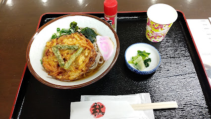 総菜屋秋