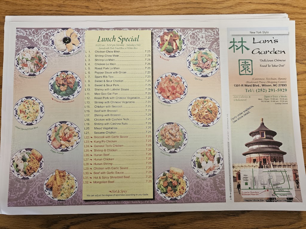 Lam's Garden Wilson, NC 27893, Reviews, Hours & Contact