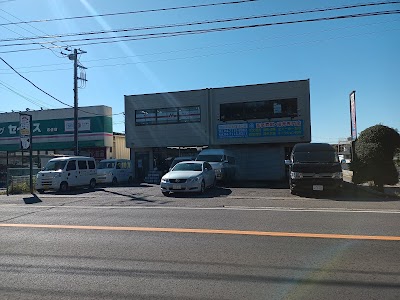 東海自動車株式会社
