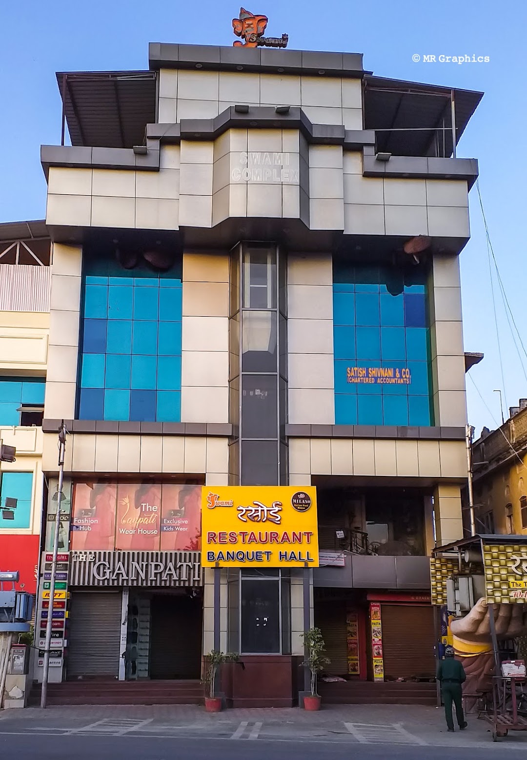 Swami Complex