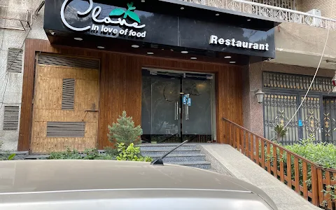 Clove Restaurant image