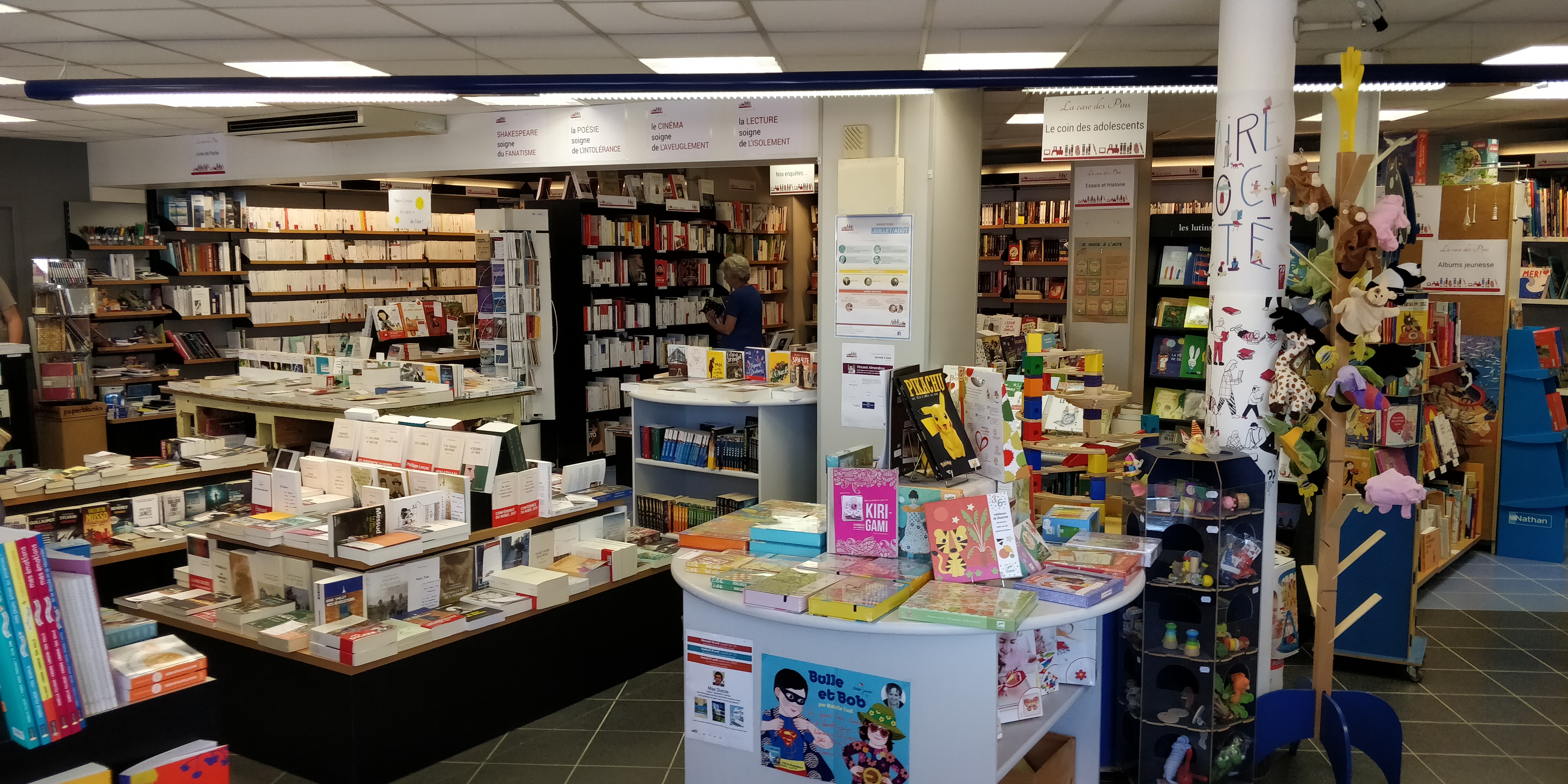 Photo n° 1 de l'avis de Olivier.. fait le 05/08/2018 à 10:25