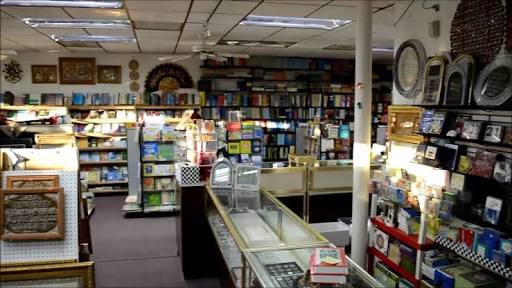 Azhari Islamic Store
