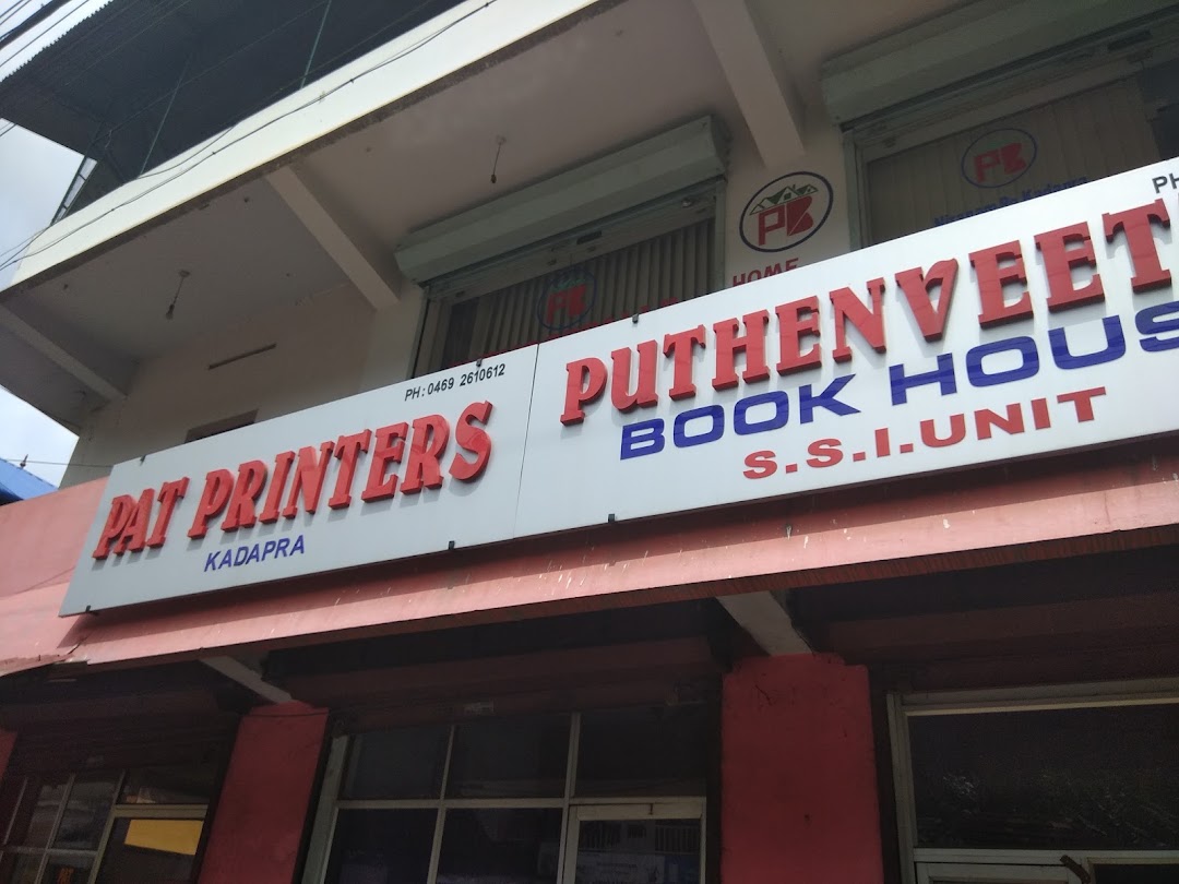 PAT Printers