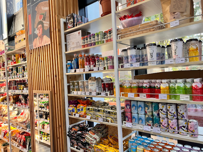Reviews of Hekede Asian Mart & Cafe 中日韩超市 in London - Supermarket