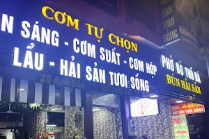 Cơm Tự Chọn - Phở Bò Thố Đá Bãi Cháy image