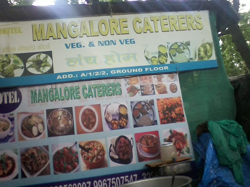 Mangalore Caterers