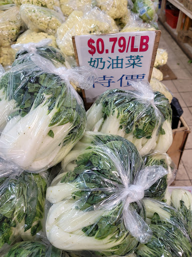 Grocery Store «Ace Market», reviews and photos, 6511 Bay Pkwy, Brooklyn, NY 11204, USA