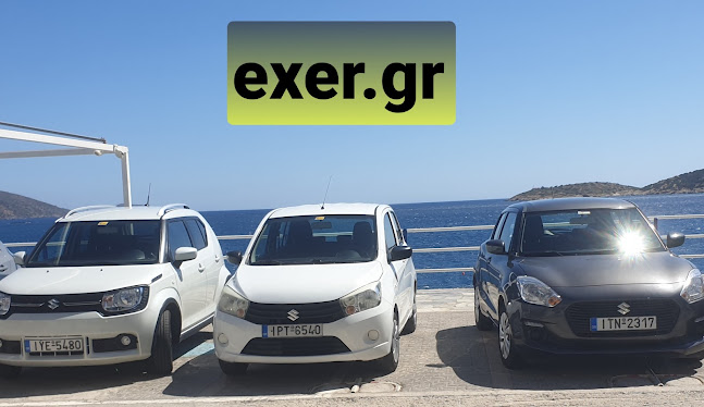 Αξιολογήσεις για το Auto Reliable Rent a Car in Crete στην Άγιος Νικόλαος - Πρακτορείο ενοικίασης αυτοκινήτου