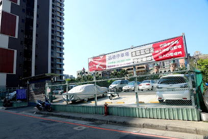 Changde St 107 Parking