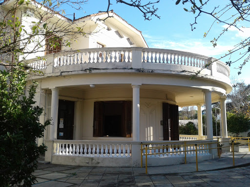 Casa de Gardel (Centro De Rehabilitación)