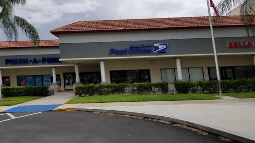 Post Office «United States Postal Service», reviews and photos, 11528 W State Rd 84, Davie, FL 33325, USA