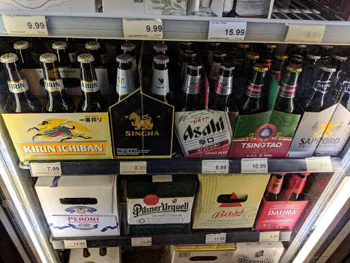 Liquor Store «Peachtree Road Package Store|Peachtree Road Liquor Store», reviews and photos, 1895 Peachtree St NE, Atlanta, GA 30309, USA