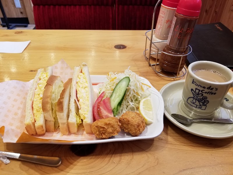 コメダ珈琲店 白島キューガーデン店 広島県広島市中区東白島町 カフェ 喫茶 カフェ グルコミ
