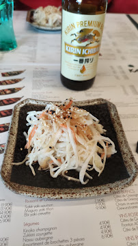 Les plus récentes photos du Restaurant japonais Kabuki Sushi à Cugnaux - n°1