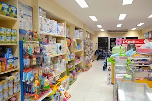 NongMay Baby Center ร้านน้องเมย์ ของใช้สำหรับแม่และเด็ก image