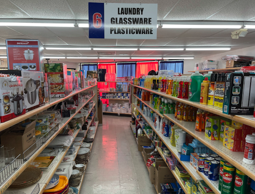 Discount Store «99 Cent Center Plus», reviews and photos, 7217 Foothill Blvd, Tujunga, CA 91042, USA