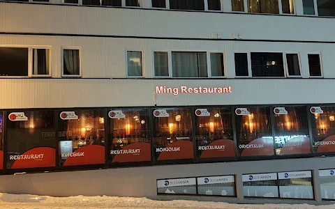 Ming Chinese Restaurant image