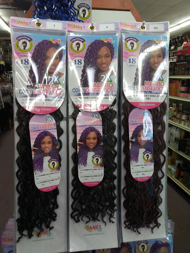 Beauty Supply Store «xtra beauty supply», reviews and photos, 111-12 Sutphin Blvd, Jamaica, NY 11435, USA