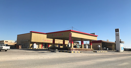 محطة الجزيرة 