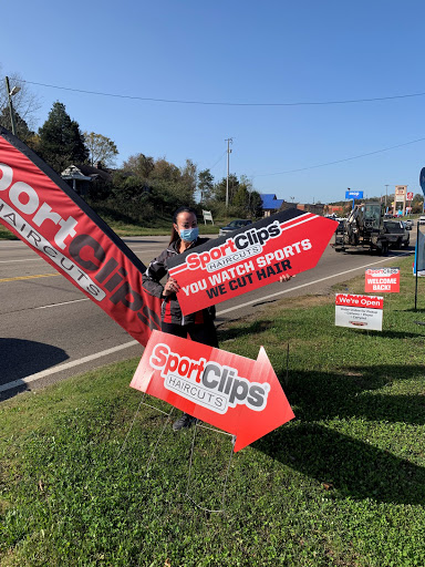 Hair Salon «Sport Clips Haircuts of Turkey Creek», reviews and photos, 11523 Parkside Dr, Knoxville, TN 37934, USA