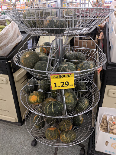 Supermarket «Food World», reviews and photos, 401 E Lakewood Ave, Durham, NC 27707, USA