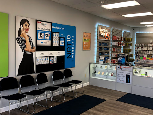 Cell Phone Store «Communication Depot», reviews and photos, 242 Mayfair Plaza Shopping Center, Florissant, MO 63033, USA