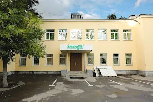 Hostel "Come" at Paveletskaya image