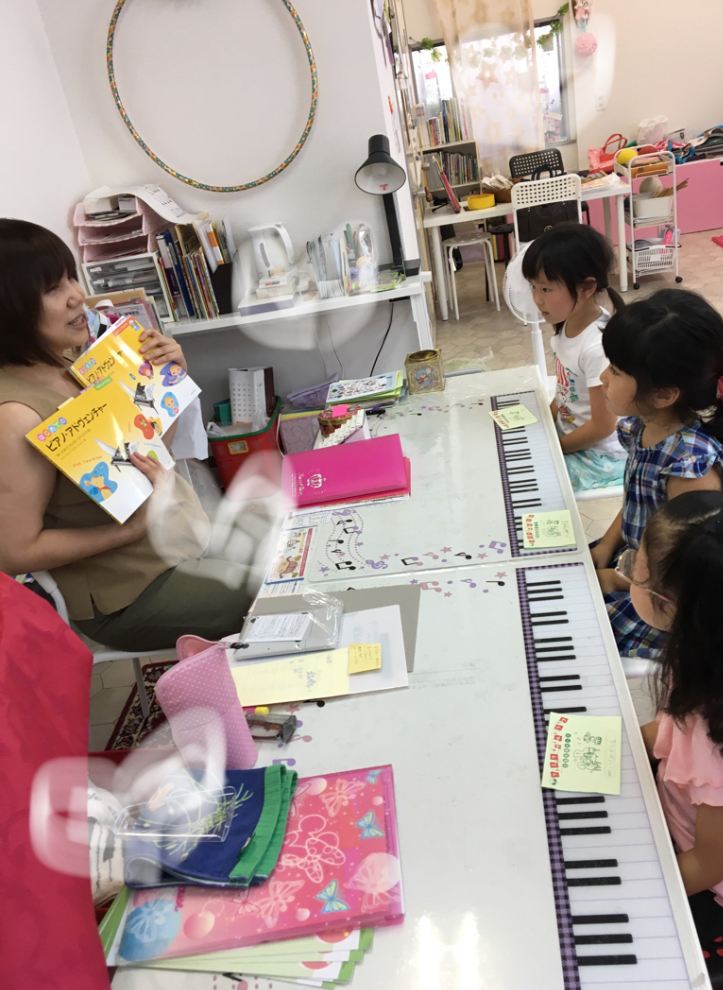 音楽教室ピアノ・リトミック ぽこあぽこpocoapoco 古賀教室