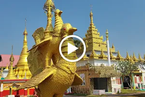 Wat Thai Watthanaram image