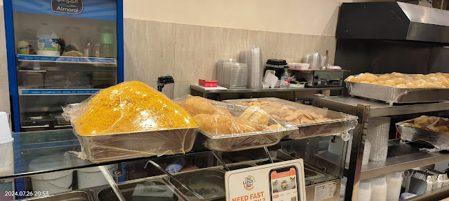 The Lunchbox Restaurant - صندوق الغذاء