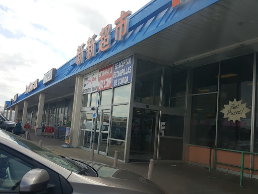 Asian Grocery Store «Cho Saigon New Market», reviews and photos, 2206 S Collins St, Arlington, TX 76010, USA