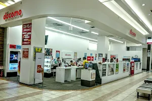 Docomo Shop AEON Mall Ōta image