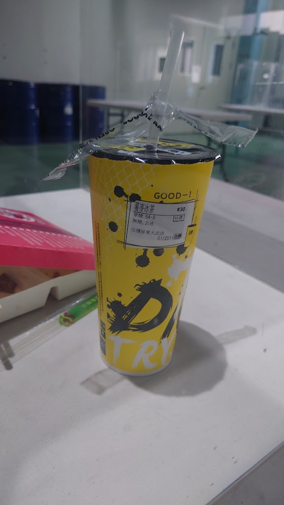 出櫃冷飲-屏東大武店 的照片