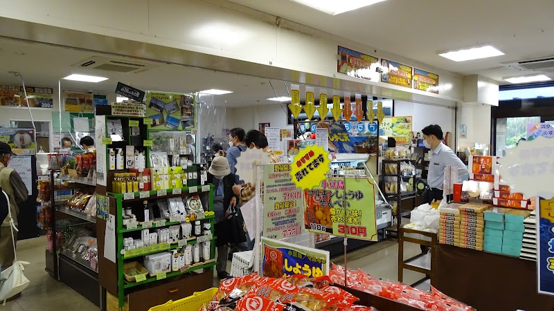 売店 鴻ノ池SA (上り)