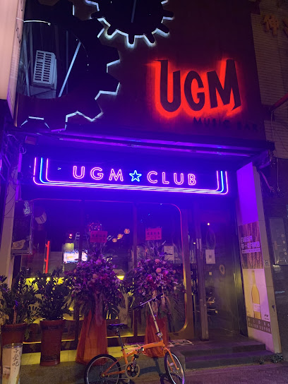 UGM Music Bar