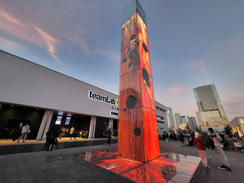 teamLab Planets TOKYO DMM by Google