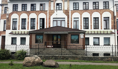 Ayelita Restoran OOO Slavjanka Stil, - Ulitsa Zheleznodorozhnaya 27, Pinsk, Belarus
