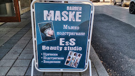Maske Barber