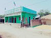 Raza Bastralay Baramajhiya Logo, Ganeshman Charnath, Nepal, Grocery Store