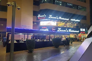 Zaam's Restaurant image