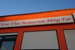 Chinarestaurant Ming Fat image