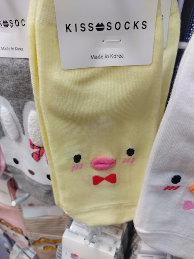 Japanese Grocery Store «Minnano Japanese Grocery», reviews and photos, 7460 Callaghan Rd # 310, San Antonio, TX 78229, USA