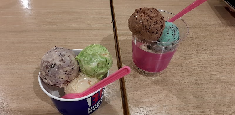 サーティワンアイスクリーム イオン松江店