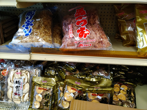 Grocery Store «Tsai Grocery», reviews and photos, 3115 Oak Valley Dr, Ann Arbor, MI 48103, USA